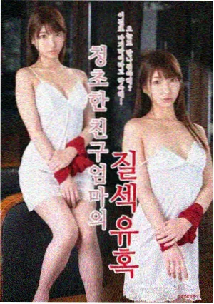 儿童剧会说话的书包封面